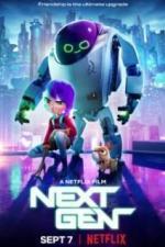 Следующее поколение (2018)