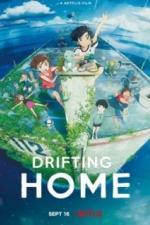 Плавучий дом (2022)