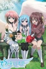 Упавшая с небес (2009)