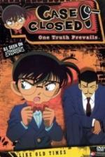 Детектив Конан (1996)