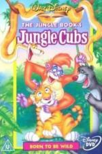 Детеныши джунглей (1996)