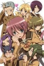 Пушинка (2007)