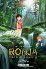 Ронья, дочь разбойника (2014)