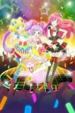 При Пара (2014)