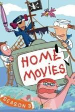 Домашнее видео (1999)