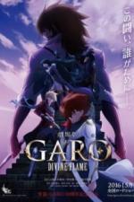 Гаро: Священное пламя (2016)