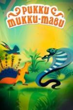 Рикки-Тикки-Тави (1965)