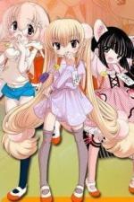 Детское время (2007)