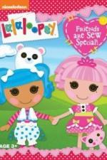 Лалалупси (2013)