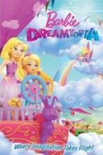 Барби Дримтопия: Радужная бухта (2016)