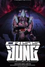 Кризис Юнга (2018)