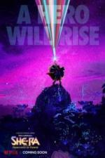 Ши-Ра и непобедимые принцессы (2018)