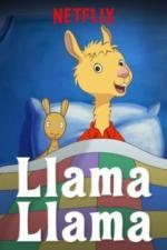 Лама Лама (2018)