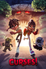 Проклятие! (2023)