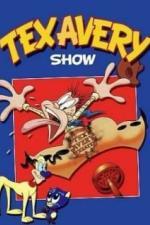 Золотая коллекция Текса Эвери (1997)