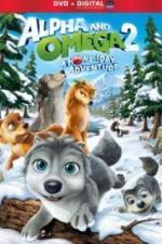 Альфа и Омега: Приключения праздничного воя (2013)