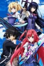 Академия воздушных магов (2015)