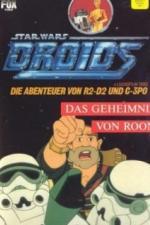 Дроиды (1985)