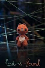 Бюро находок (2018)