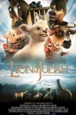 Иудейский лев (2011)