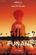 Фунань: Новые люди (2018)
