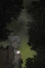 Мастер Муси: Тень, пожирающая солнце (2014)