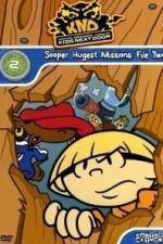 Команда нашего двора (2002)