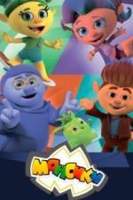 Монсики (2018)