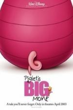 Большой фильм про поросенка (2003)