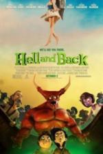 В ад и обратно (2015)