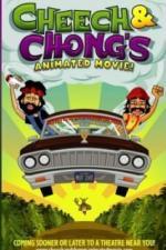 Недетский мульт: Укуренные (2013)