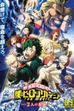 Моя геройская академия. Фильм: Два героя (2018)