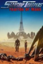 Звёздный десант: Предатель Марса (2017)