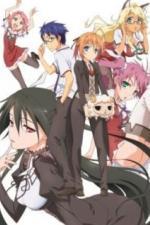 Эй, цыпочка! (2011)