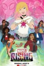 Восход Marvel: Битва групп (2019)