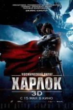 Космический пират Харлок (2013)