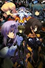 Россия. Полное затмение (2012)