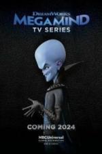 Правила Мегамозга!  (2024)