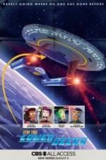 Звездный путь: Нижние палубы (2020)