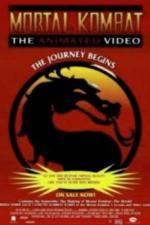 Смертельная битва: Путешествие начинается (1995)