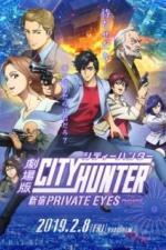 Городской охотник: Частный детектив из Синдзюку (2019)