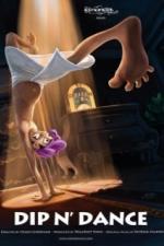 Купание и танцы (2013)