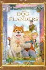 Фландрийский пёс (1997)