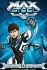 Макс Стил (2013)