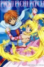Мелодия русалки: Пити Пити Питч (2003)