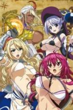 Воительницы в бикини (2015)