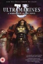 Ультрамарины (2010)