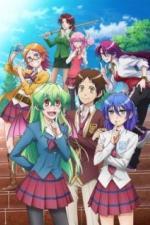 Правда в том, что я... (2015)