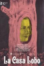 Дом волка (2018)