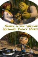 Караоке-вечеринка Шрека на болоте (2001)